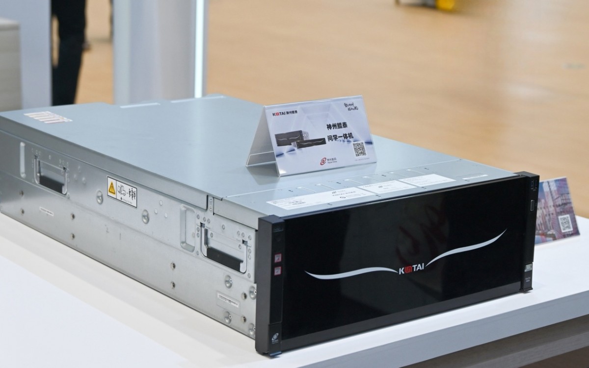 1708331086315392.jpg 微信图片_20240219161423_01.jpg