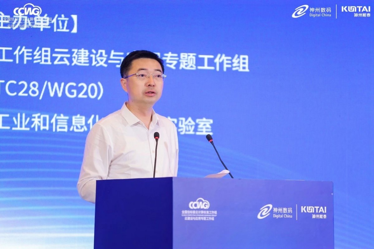 1715303271363867.jpg 微信图片_20240509093441.jpg