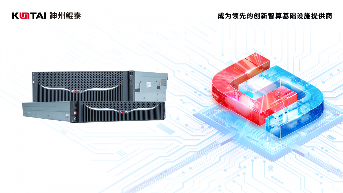 1730681732454343.png 微信图片_20241104085352.png