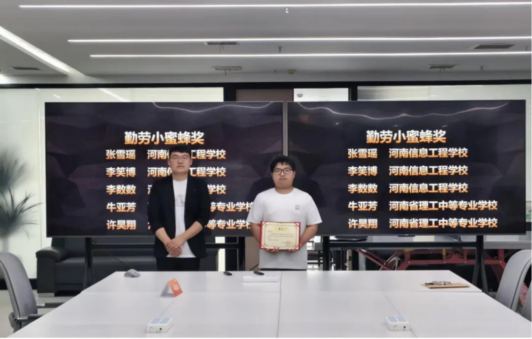 1745921733526502.jpg a9fb7331.png